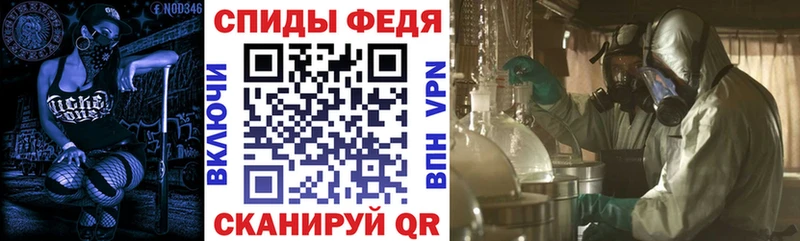 АМФ Розовый  МЕГА ТОР  Бердск 