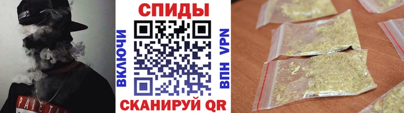 Бутират вода  где продают наркотики  Бердск 