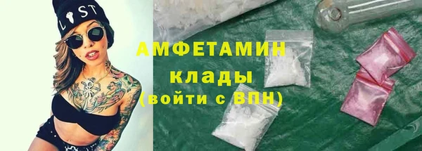 дживик Покачи