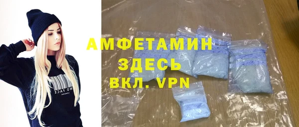 кокаин колумбия Алзамай
