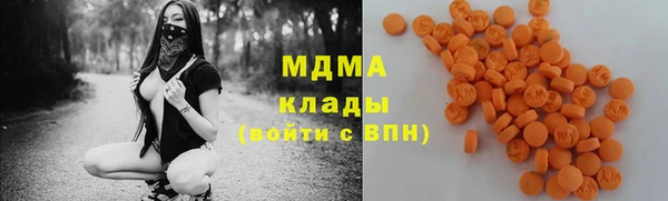 гашишное масло Алексин