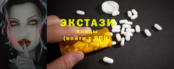 дживик Покачи