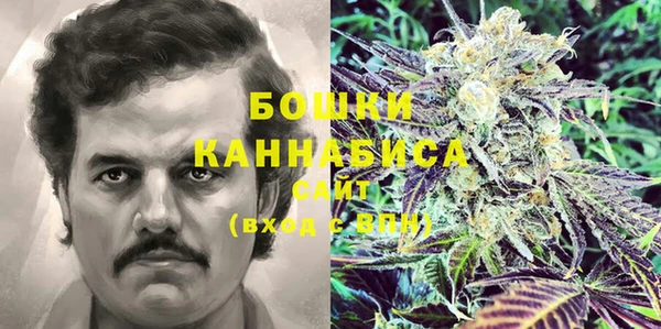 кокаин колумбия Алзамай