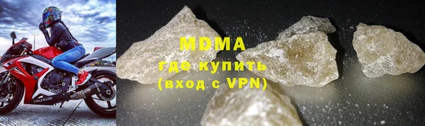 гашик Покров