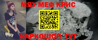 марихуана Апрелевка