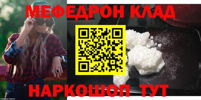 марихуана Апрелевка
