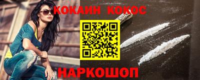 альфа пвп Аргун