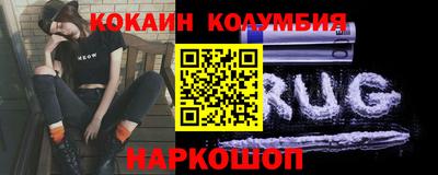 mix Апшеронск