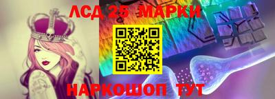 mix Апшеронск