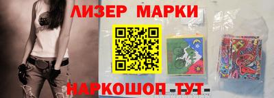 mix Апшеронск
