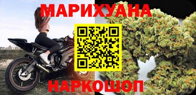 mix Апшеронск