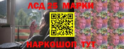 mix Апшеронск