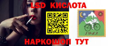 марихуана Апрелевка