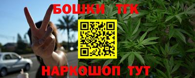 альфа пвп Аргун
