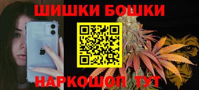 mix Апшеронск