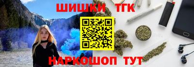 mix Апшеронск