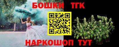 альфа пвп Аргун