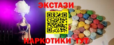 марихуана Апрелевка