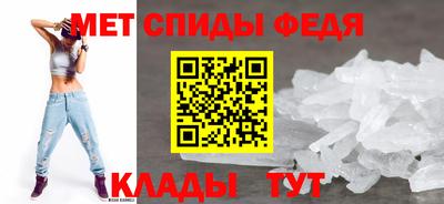 mix Апшеронск