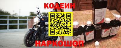 марихуана Апрелевка