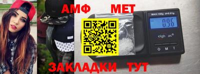 марихуана Апрелевка