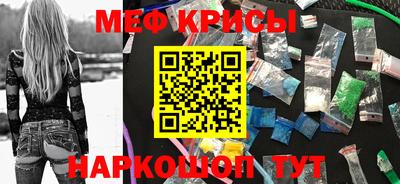 mix Апшеронск