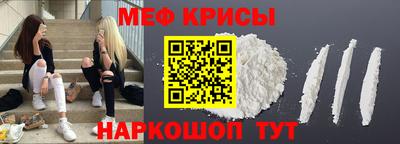марихуана Апрелевка