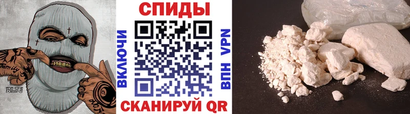 МЕТАМФЕТАМИН Methamphetamine  darknet Telegram  Бердск 